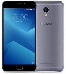 Замена батареи на телефоне Meizu M5 в Екатеринбурге